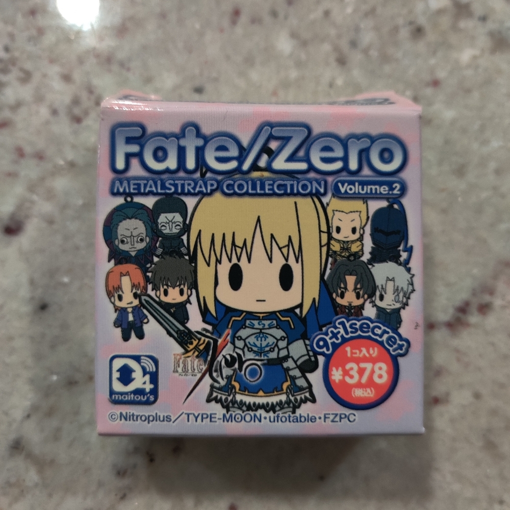 Fate/zero anime strap Gilgamesh